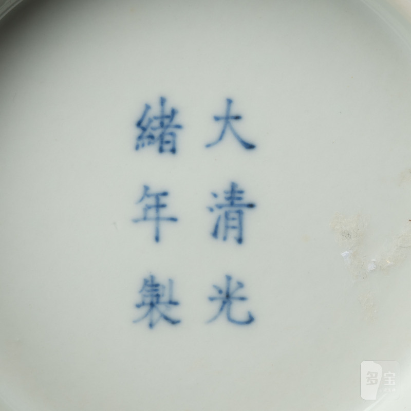    清 光緒款青花玉壺春瓶 - 图7